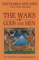 The_wars_of_gods_and_men